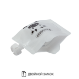 Многоразовые пакеты Piccolino для детского питания, 10 шт. (11777.01) - Pampik - 3