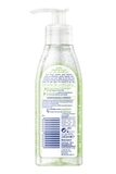 Міцелярний гель Nivea Naturally Good для вмивання, 140 мл - Pampik - 2