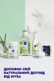 Лосьйон для тіла Nivea Naturally Good, 200 мл - Pampik - 8