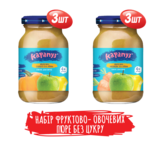 Микс фруктово-овощных пюре Карапуз, без сахара, 6 баночек по 170 г. - Pampik