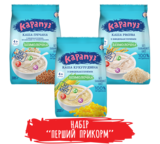 Набір безмолочних каш без цукру Карапуз Перший прикорм, 3 шт. - Pampik