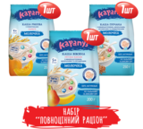 Набір молочних каш Карапуз Рисова, Гречана, Вівсяна, 3 шт. - Pampik