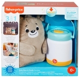 Музичний нічник 3-в-1 Fisher-Price Ведмедик з ліхтариком - Pampik - 3