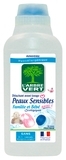 Гель для видалення плям L'Arbre Vert Чутлива шкіра, 500 мл - Pampik