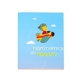 Подарок. Интерактивная игрушка Shifu Orboot Глобус с дополненной реальностью (Shifu014A) - Pampik - 11