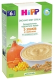 Безмолочна органічна каша HiPP Гречана, 200 г - Pampik