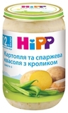 Пюре HiPP Картопля і спаржева квасоля з кроликом, 220 г - Pampik