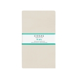 Набор простыней на резинке Cosas, ранфорс-премиум, 200х140 см, розовый с бежевым, 2 шт. - Pampik - 3