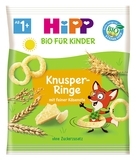 Органические хрустящие кольца с пармезаном HiPP, 25 г - Pampik - 2