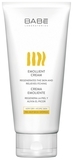 Пом'якшувальний крем для тіла Babe Laboratorios, для сухої і атопічної шкіри, 200 мл - Pampik