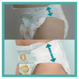 Підгузки на липучках Pampers Active Baby 3 (6-10 кг), 58 шт. - Pampik - 8