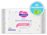 Вологі серветки Merries для новонароджених змінний блок, 54 шт. - Pampik - 4