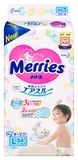 Підгузки на липучках Merries L (9-14 кг), 54 шт. - Pampik