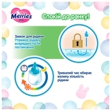 Підгузки на липучках Merries L (9-14 кг), 54 шт. - Pampik - 8
