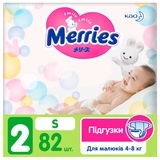 Підгузки на липучках Merries S (4-8 кг), 82 шт. - Pampik - 4