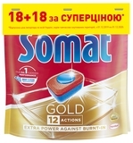 Таблетки для посудомийних машин Somat Duo Gold, 36 шт. (2 уп. по 18 шт.)