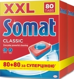 Таблетки для посудомийних машин Somat Classic, 2х80 шт.