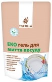 ЕКО Гель для миття посуду Tortilla, запаска, 500 мл