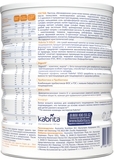 Сухий молочний напій Kabrita 4 GOLD на основі козячого молока для комфортного травлення, 18+ міс., 800 г - Pampik - 3