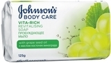 Мило Johnson`s® Body Care Vita Rich Пробуджувальне з олією виноградних кісточок, 125 г - Pampik
