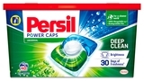 Капсули для прання Persil Universal, 14 шт.