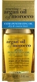 Арганова олія для волосся OGX Марокко, для глибокого відновлення волосся, 100 мл - Pampik