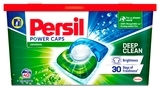 Капсули для прання Persil Universal, 26 шт.