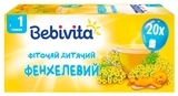 Дитячий фіточай з фенхелем Bebivita в пакетиках, 20 шт.