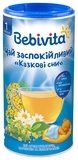 Чай заспокійливий Bebivita Казкові сни в гранулах, 200 г