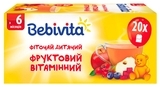 Дитячий фруктовий фіточай Bebivita вітамінний в пакетиках, 20 шт.