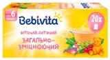 Дитячий фіточай Bebivita загальнозміцнювальний в пакетиках, 20 шт.