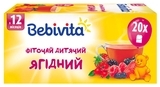 Дитячий фіточай Bebivita ягідний в пакетиках, 20 шт.