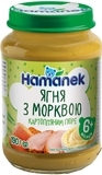 Пюре Hamanek Ягня з морквою та картоплею, 190 г - Pampik
