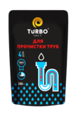 Гранули для прочищення каналізаційних труб TURBOчист, 200 г - Pampik