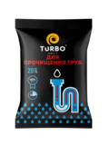 Гранулы для прочистки канализационных труб TURBOчист, 1 кг - Pampik