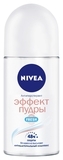 Дезодорант-антиперспирант Nivea Эффект пудры Fresh, шариковый, 50 мл - Pampik