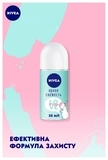 Антиперспирант Nivea Love Be Unique Яркая Свежесть, 50 мл - Pampik - 3