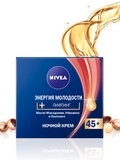 Ночной крем для лица Nivea Энергия Молодости 45+, 50 мл - Pampik - 3