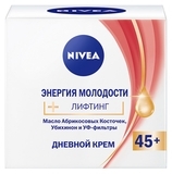 Дневной крем для лица Nivea Энергия Молодости 45+, 50 мл - Pampik - 2