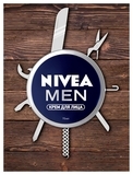 Крем для обличчя Nivea Men, 75 мл - Pampik - 3