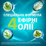 Ополіскувач для порожнини рота Listerine® EXPERT Захист ясен, 95 мл - Pampik - 4