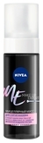Мицеллярный мусс Nivea Make-up Expert, 150 мл - Pampik
