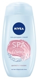 Гель для душа Nivea SPA Натуральная глина, шалфей и гибискус, 250 мл - Pampik