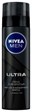 Піна для гоління Nivea Men Ultra, 200 мл - Pampik