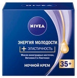 Ночной крем для лица Nivea Энергия молодости 35+, 50 мл - Pampik - 2