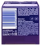 Ночной крем для лица Nivea Энергия молодости 35+, 50 мл - Pampik - 4