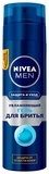 зволожувальний гель для гоління Nivea Men Захист і турбота, 200 мл - Pampik