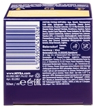 Ночной крем для лица Nivea Энергия молодости 55+, 50 мл - Pampik - 4