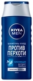 Шампунь Nivea Men Укрепляющий против перхоти, для мужчин, 250 мл - Pampik