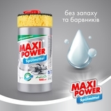 Средство для мытья посуды Maxi Power Платинум с губкой, 1 л - Pampik - 2